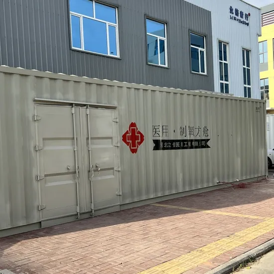 Medical Oxygen Generator Machine Air Gas Separation Oxygen Plant Energy Equipment 