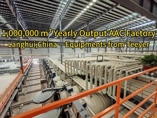 China Teeyer Company AAC Core Equipment, Production Line Compressed Air System 