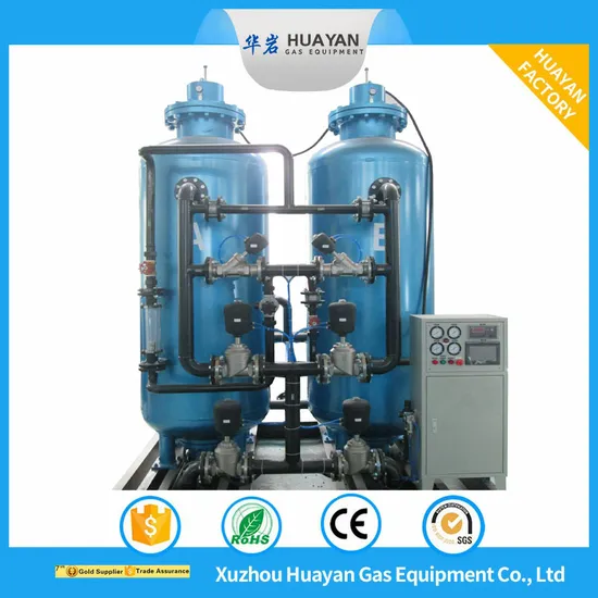 Cryogenic Oxygen/Nitrogen/Argon Gas Production Plant 