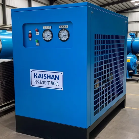 Reliable Compressed Air Dryer: Wholesale Refrigerated Cooling Equipment 